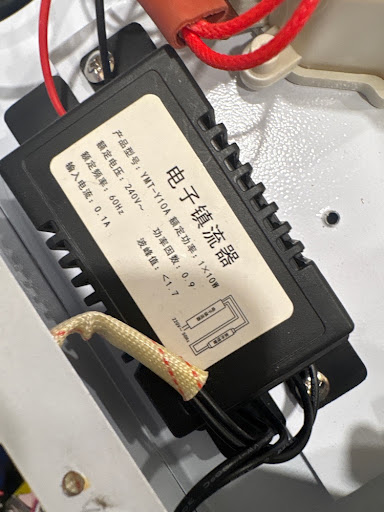 UV/ozone ballast (电子镇流器) — the button that smells like regret