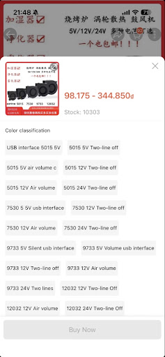 Variant picker: every size and voltage at once