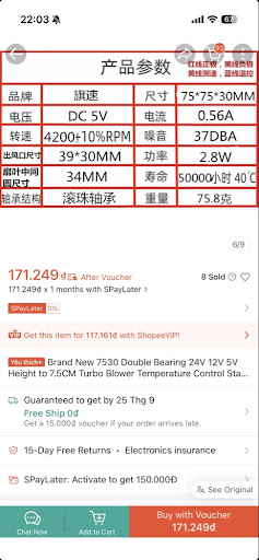 Same listing family — ball bearing + wiring colors (R+/B−/Y/Blue)